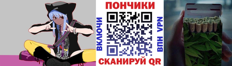 Что такое Берёзовский МАРИХУАНА  СОЛЬ  ГАШ  Мефедрон 