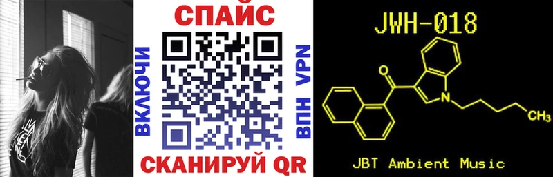 ОМГ ОМГ вход  Берёзовский  Бутират GHB 