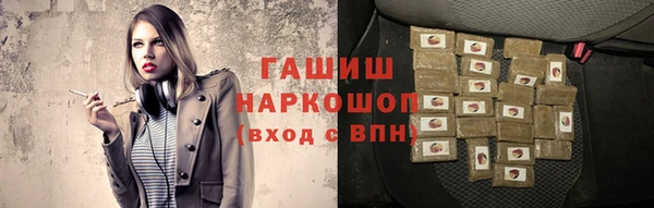спиды Арсеньев