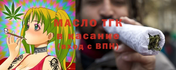 спиды Арсеньев