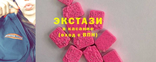 мефедрон Аркадак