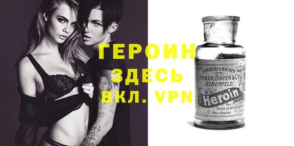 спиды Арсеньев