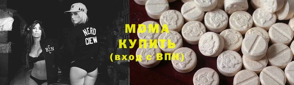 соль курить ск Алексин