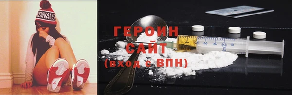 круглые Костерёво