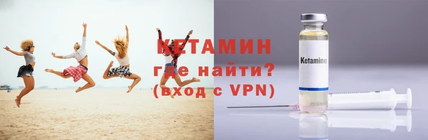 кокаин премиум Корсаков