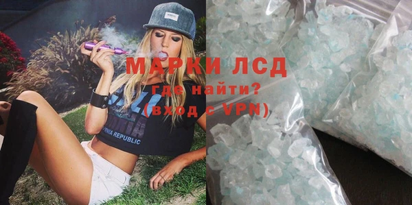 меф Коряжма