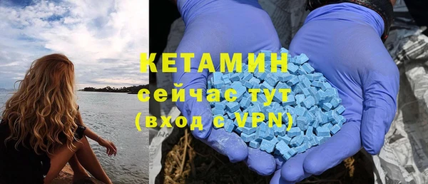 мефедрон Аркадак