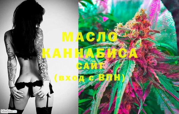 спиды Арсеньев
