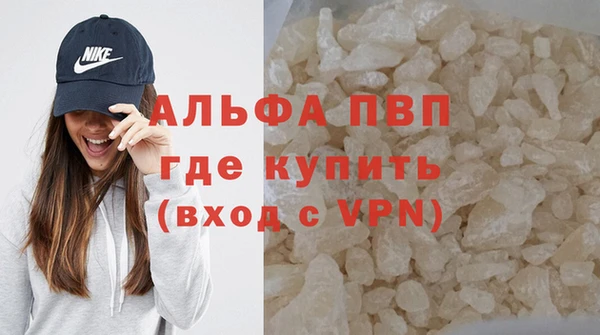 спиды Арсеньев